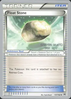 Float Stone 137/162 Uncommon BREAKthrough Pokemon World Championship Near Mint - Image 1