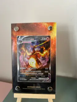 Pokemon TCG S-Chinese Charizard Vmax Promo card 080/S-P Holo Alt - Image 1