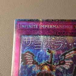 Infinite Impermanence 1st Edition Starlight Rare RA05-EN140 Yu-Gi-Oh! - Image 4