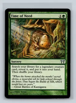 Magic The Gathering Champions of Kamigawa #247 Time of Need - Image 1
