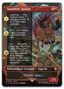 Summon: Kujata (Borderless) #199 (NM) Final Fantasy FIC Magic MTG - Image 1
