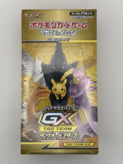 Pokemon TAG TEAM GX Tag All Stars SM12a Japanese Booster Box SEALED with case - Image 2