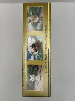 Pokemon TAG TEAM GX Tag All Stars SM12a Japanese Booster Box SEALED with case - Image 5