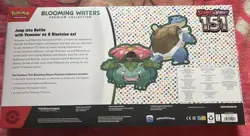 Pokemon TCG: Scarlet & Violet 151 – Blooming Waters Premium Collection (SEALED) - Image 2