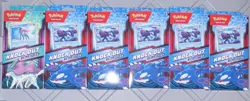 Pokemon TCG Knock Out Collection Sealed Box Lot of 6 Booster Foil Suicune Kyogre - Image 1