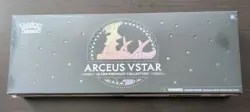 Pokemon TCG Arceus VSTAR Ultra Premium Collection* Brand New* Factory Sealed GSE - Image 1