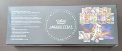 Pokemon TCG Arceus VSTAR Ultra Premium Collection* Brand New* Factory Sealed GSE - Image 2