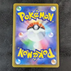 ++ Pokemon Card Game TCG Braixen s11a 069/068 CHR Holo JAPANESE - Image 2