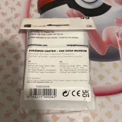 Pokemon x Van Gogh Museum: Munchlax & Snorlax Bedroom Card Sleeves 1 Pack of 65 - Image 2