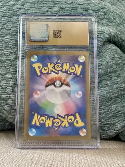 Pokemon Card Japanese Palosand EX #123 Super Electric Breaker CGC PRISTINE 10 - Image 2