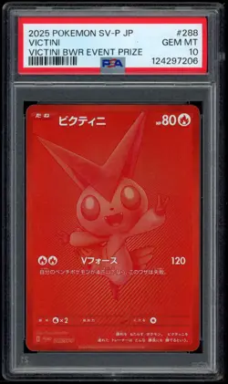 Victini 288/SV-P PSA 10 - BWR EVENT PRIZE - Pokemon Card - Image 1