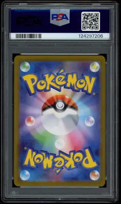 Victini 288/SV-P PSA 10 - BWR EVENT PRIZE - Pokemon Card - Image 2
