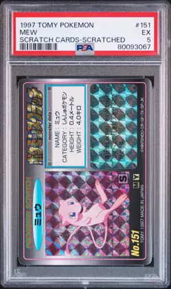 PSA 5 - Tomy Pokemon Scratch Card - Mew #151 SCRATCHED - Low Pop - Image 1