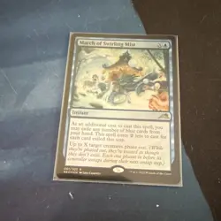 Wizards of the Coast MTG March of Swirling Mist 061/302 NEO Rare FOIL English - Image 3
