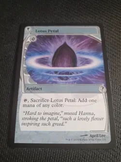 Lotus Petal (Future Sight) #226 (NM) Mystery Booster 2 MB2 Magic MTG - Image 1
