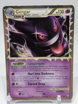 Pokemon Gengar Prime 94/102 Triumphant Holo Ultra Rare HP - Image 1