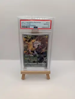 PSA 10 Pikachu 073/071 CHR Dark Phantasma Pokemon Japanese - Image 1