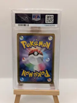 PSA 10 Pikachu 073/071 CHR Dark Phantasma Pokemon Japanese - Image 3