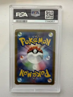 Pokemon Dark Phantasma S10a Pikachu TCG CHR 073/071 Japanese PSA 10 - Image 2