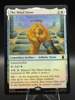 Magic: The Gathering Marvel Super Heroes - The Mind Stone Foil #0021 - Image 1