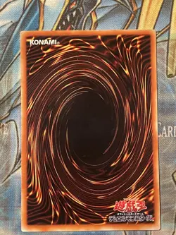 PP11-JP001 - Yugioh - Japanese - Elemental HERO Voltic - Secret NM - Image 2