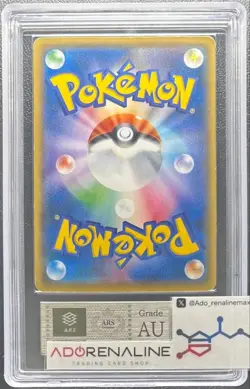 ARS AU Pokemon Prtnd Boss Pikachu 2018 Team Rocket 191/SM PROMO Japanese - Image 2