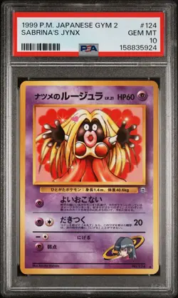 Pokemon TCG 1999 Japanese Gym 2 Sabrina's Jynx #124 PSA 10 Holo - Image 1