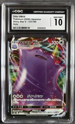 Pokemon Ditto VMAX #141 Shiny Star V Japanese CGC 10 Gem Mint - Image 1