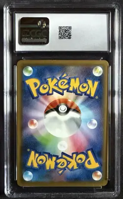 Pokemon Ditto VMAX #141 Shiny Star V Japanese CGC 10 Gem Mint - Image 2