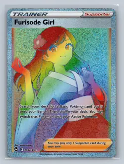 Furisode Girl 205/195 Silver Tempest Holo NM misaki Free Shipping MM-09-10 - Image 1