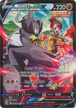 Single Strike Urshifu V - TG18/TG30 Ultra Rare Brilliant Stars NM Pokemon TCG - Image 1