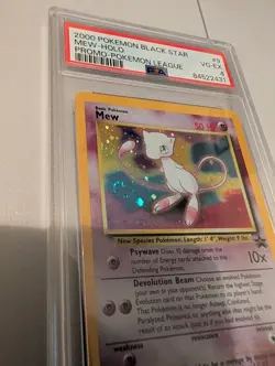 2000 Pokemon Black Star Promo Mew Card #8 PSA 4 COSMO SWIRL! - Image 3