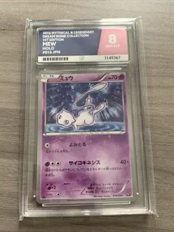 2016 Pokemon JPN Mew Holo 1stEd Mythical & Legendary Dream Shine Ace 8 NM-MT - Image 1