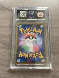 2016 Pokemon JPN Mew Holo 1stEd Mythical & Legendary Dream Shine Ace 8 NM-MT - Image 2