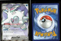 Cetitan ex 210/182 Ultra Rare Destined Rivals Pokemon Near Mint - Image 3