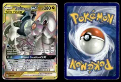 Arceus & Dialga & Palkia GX 156/236 Ultra Rare Cosmic Eclipse Pokemon Card - Image 1