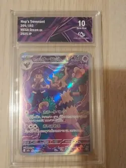 Card Pokemon Hop's Trevenant AR 204/193 M2A Mega Dream Ex Desseliande... - Image 1