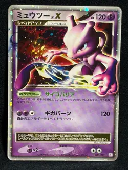 Mewtwo LV.X 006/012 PtM 2009 LVX Pokemon Card Japanese Nintendo - Image 1
