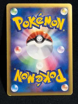 Mewtwo LV.X 006/012 PtM 2009 LVX Pokemon Card Japanese Nintendo - Image 3