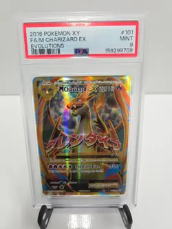 Pokemon TCG 2016 Evolutions M Charizard EX 101/108 Full Art Holo PSA 9 - Image 1