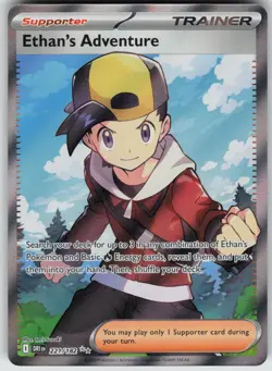 Ethan's Adventure 221/182 Ultra Rare Holo Destined Rivals - Near Mint - Image 1