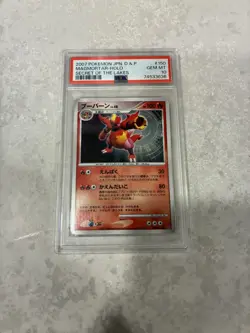 Pokemon TCG PSA 10 Magmortar Holo Japanese Secret of the Lakes 150 pop 33 - Image 1