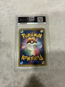 Pokemon TCG PSA 10 Magmortar Holo Japanese Secret of the Lakes 150 pop 33 - Image 2