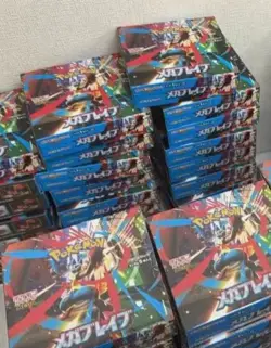 Pokemon TCG VS Mega Brave: M1L Booster Box Japanese Sealed w/Shrink@！ - Image 5