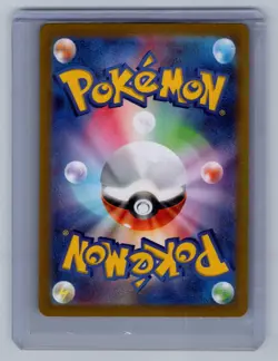 Cynthia's Roserade 065/063 Art Rare Heat Wave Arena Pokemon Japanese Holo NM - Image 2