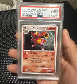 Magmortar Holo 150 Secret of the Lakes 1st Edition Pokemon 2007 Japanese PSA 10 - Image 1