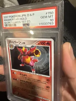 Magmortar Holo 150 Secret of the Lakes 1st Edition Pokemon 2007 Japanese PSA 10 - Image 3