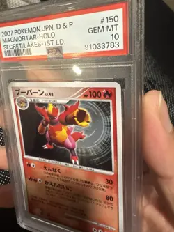 Magmortar Holo 150 Secret of the Lakes 1st Edition Pokemon 2007 Japanese PSA 10 - Image 4