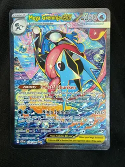 Pokemon TCG Mega Greninja ex 116/086 Chaos Rising SIR MINT. Clean & gradable! - Image 1
