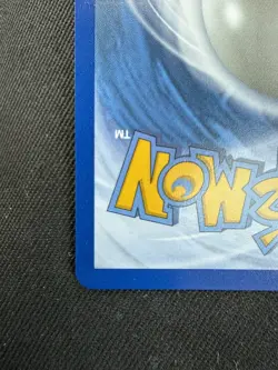 Pokemon TCG Mega Greninja ex 116/086 Chaos Rising SIR MINT. Clean & gradable! - Image 5